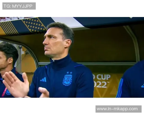 斯卡洛尼强调世界杯需逐场应对上届对沙特的失利成教训